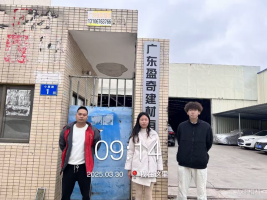 1745219704521243.jpg 1745219703185.jpg