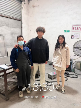 1745219718112678.jpg 1745219717704.jpg