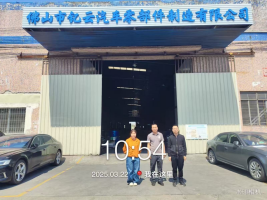 1745219828595344.jpg 1745219827859.jpg