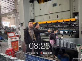 1745219837108801.jpg 1745219835631.jpg