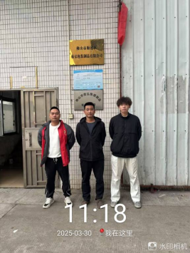 1745219949357723.jpg 1745219948356.jpg