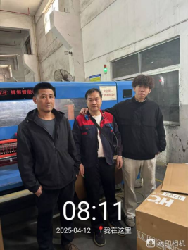 1745219959683688.jpg 1745219957379.jpg