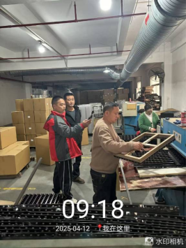 1745219969264731.jpg 1745219968316.jpg