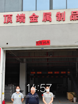 1745394673840927.jpg 1745394672319.jpg