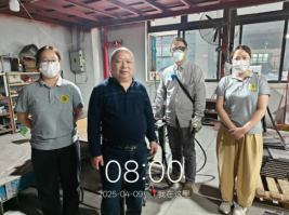 1745394682511820.jpg 1745394680581.jpg