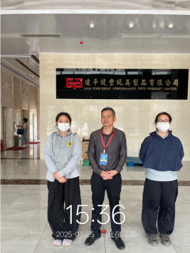 1745395109453081.jpg 1745395108460.jpg