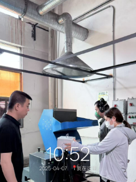 1745395116752841.jpg 1745395115862.jpg