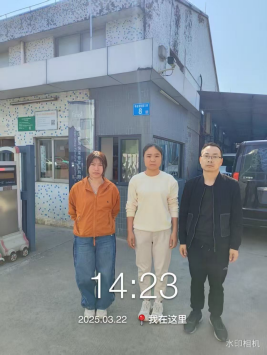 1745563126925183.jpg 1745563124096.jpg