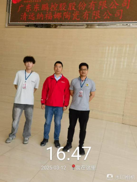 1745563441539489.jpg 1745563440543.jpg