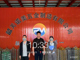 1747014391522190.jpg 1747014388847.jpg