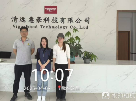 1747014486572882.jpg 1747014484166.jpg