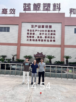 1747016255100548.jpg 1747016252456.jpg