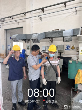 1747016265772205.jpg 1747016263804.jpg