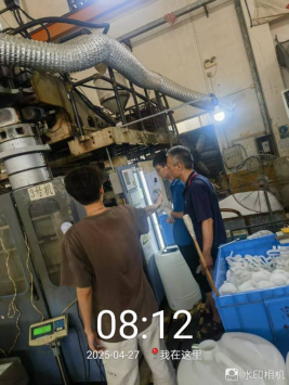 1747016271283923.jpg 1747016270257.jpg