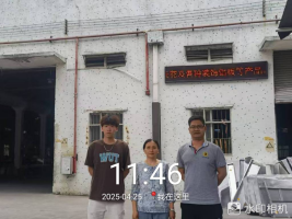 1747016386959996.jpg 1747016383912.jpg