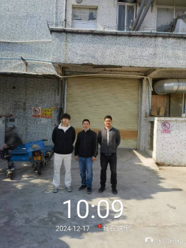 1747016533773065.jpg 1747016530390.jpg