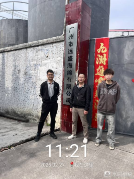 1747016649716.jpg