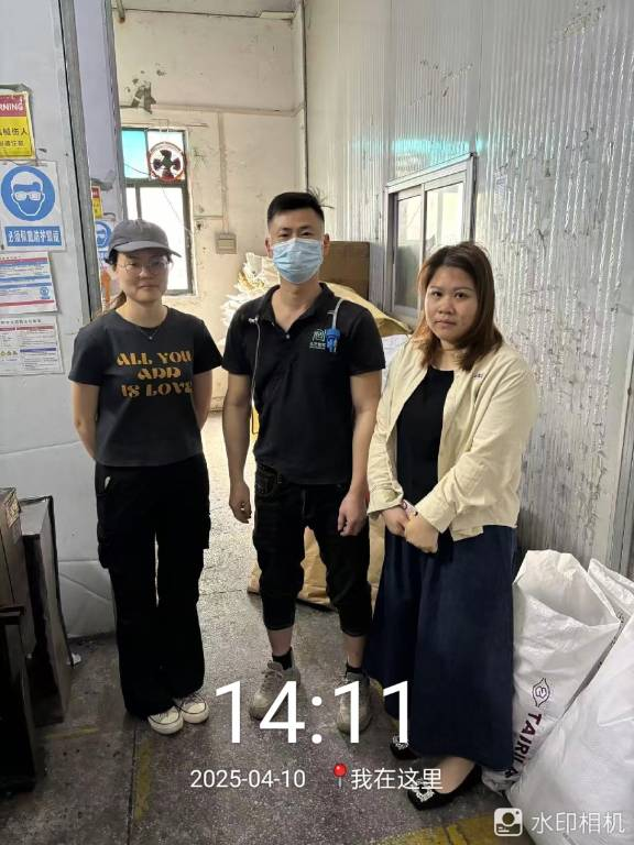 1750043760462161.png 圖片2.png