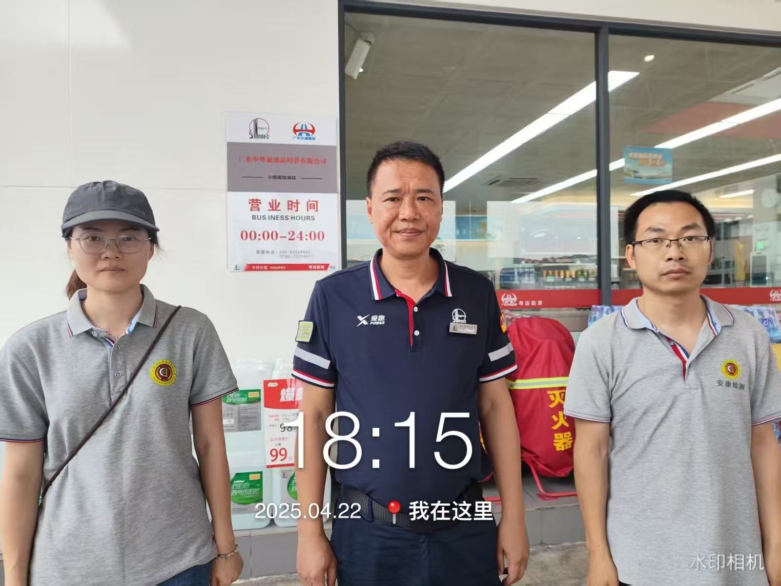 1750128457903237.png 圖片1.png