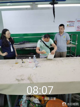 1750128907609803.png b3d0d35a-d1c8-429d-99fb-363fc4fb2e7a.png