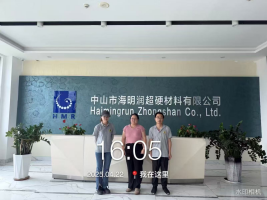 1750130832244893.png 288097d7-b81c-4302-adf0-c084858c5165.png