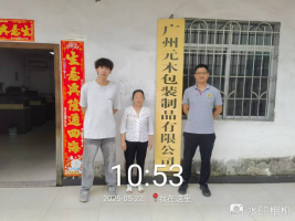 1750152887184821.png 241514bb-fef1-459f-a611-a3f4ab26d9f5.png