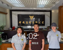 1750153077309226.png b7612660-db3f-4457-ba3a-316ea4921afb.png