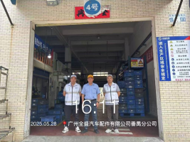 1751354482245496.png 744f039e-6af0-41d9-b0b5-0b93b22a4713.png