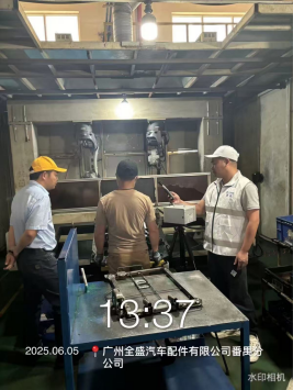 1751354495191448.png 17498236-9a2e-4f7a-b12e-150900ffc4b2.png