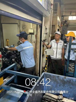 1751354507844283.png 273e2a73-1811-478b-b19d-e8be5e1734d7.png