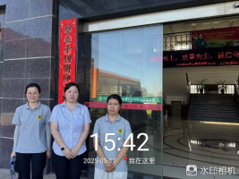 1751356054110260.png 83176801-26a2-4485-9d4d-e1cbfa361696.png