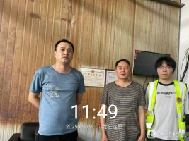 1751356183116444.png 2e75c775-fb7f-4fd0-9ef0-a10b15b816b5.png