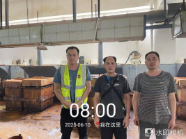 1751356197519307.png 0133255e-c66e-44a8-9611-5cedb7138286.png