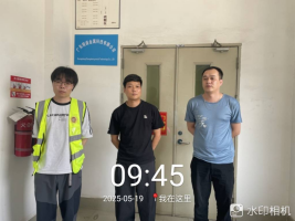 1751356329408285.png cf227541-0495-4a19-81dd-f1a494b7aff6.png