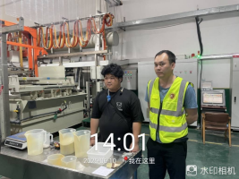 1751356341404886.png 9f4dc3eb-7320-4656-bf40-744c24127036.png