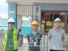 1751356456325191.png a912d6e7-a13a-447a-9a40-c477d68837ac.png