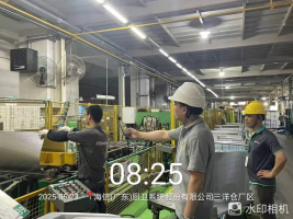 1751356469784340.png 81d9265f-035e-406d-b112-dcae1bbdb2eb.png