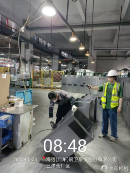 1751356481127206.png 98baa3c3-a67c-407e-837d-4e7b186d56f7.png