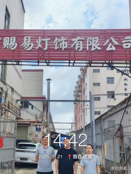1751357066358626.png d8f72ce2-c09c-4f67-8f8c-fc237731bf3b.png