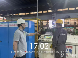 1751357717139939.png 72d70421-5d3d-48b2-b509-bc479c8d7d2e.png