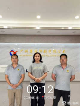 1751357952516897.png 476239b8-8b36-4f5a-a574-343f04011cb0.png