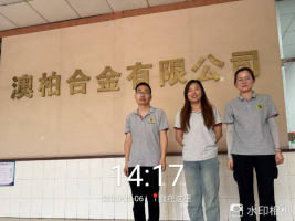 1751358133269378.png b9505e9c-f43b-41cb-9430-751771d68ff9.png