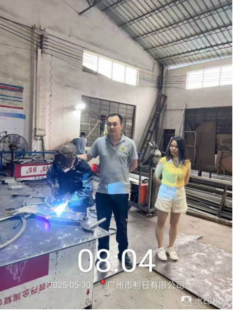 1751968040490734.png 11868f5a-cf5c-4131-af35-2522229d4bec.png