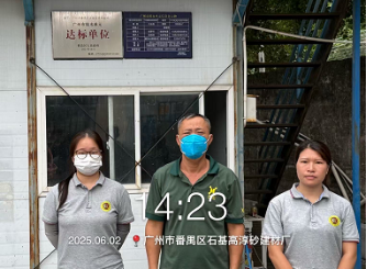 1751968195808136.png cdeabf0e-076a-4967-b0ec-d9e86e4f5e08.png