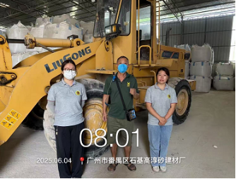 1751968207865713.png 76d8df70-ae2c-4b74-bffd-41736236ed16.png