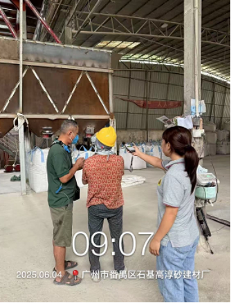 1751968219311550.png 340b15fa-1dfc-4565-8be2-a4d6084bd4c0.png