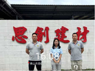 1751968524136410.png f3df1a2e-e9f9-47ac-b9b3-4dec41fa5236.png