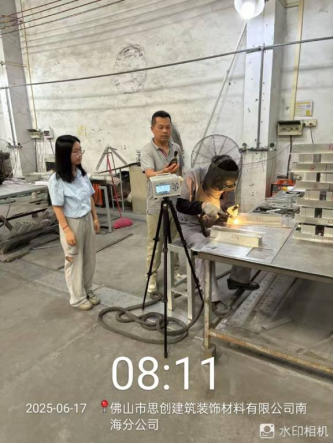 1751968535481826.png 72830aa6-ce44-4953-9cba-e6a2eb20a58d.png