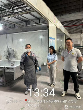 1751968547464442.png f98f7b77-2dad-4e0d-8653-225e64f16153.png