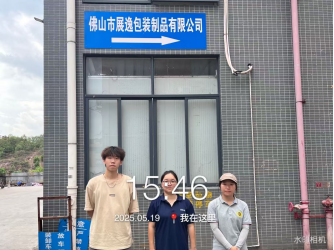 1751968705797120.png 2793b0bf-89db-4811-9f8e-f9b3cfeb759f.png